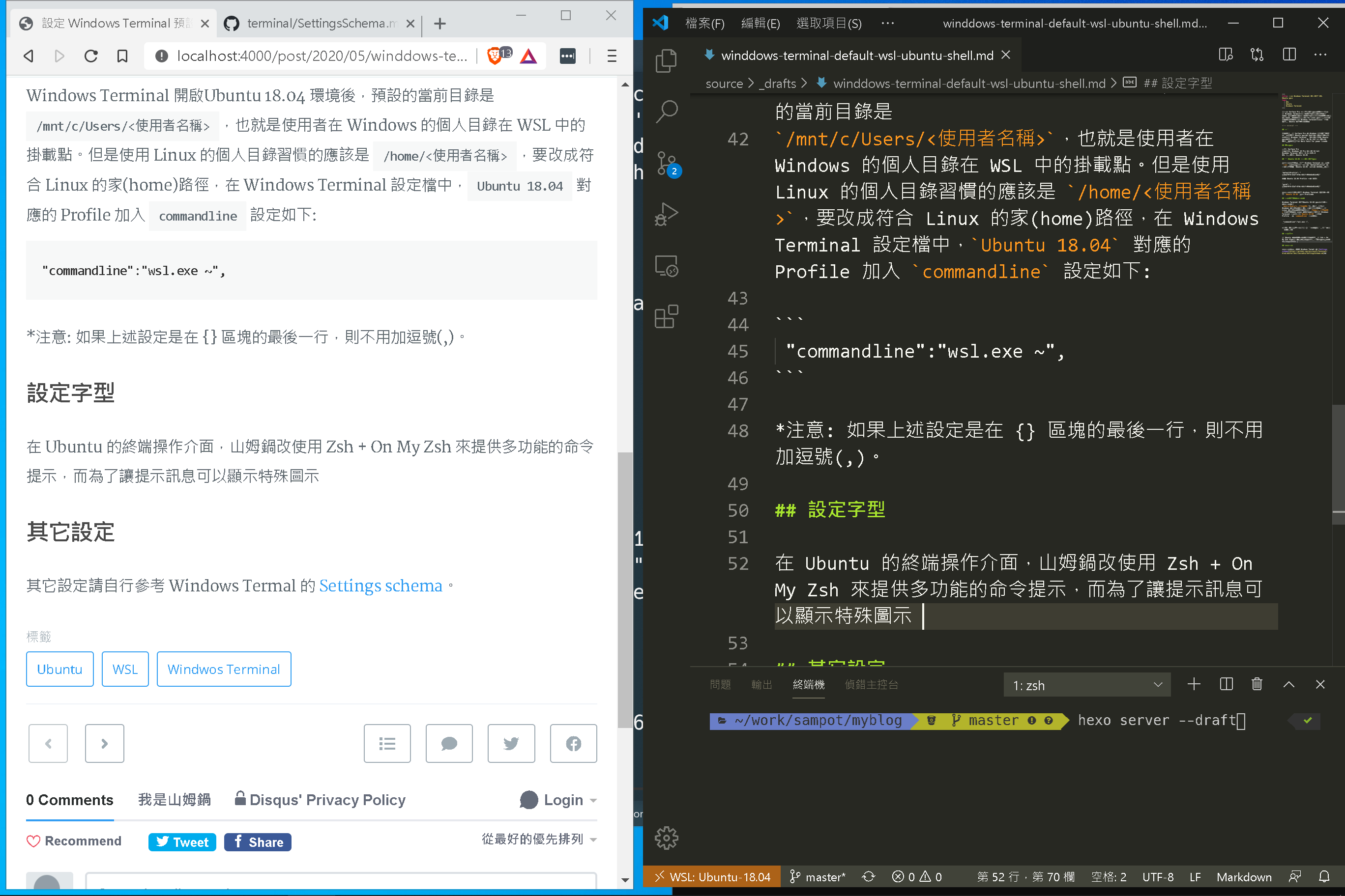 Markdown preview